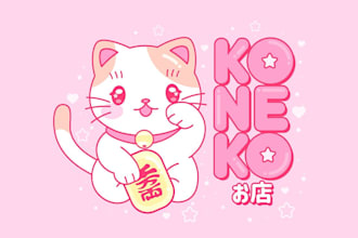 draw kawaii chibi, cartoon or cute logo for business