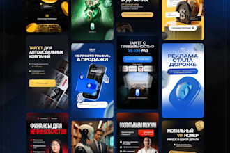 design static ad creatives for meta and google