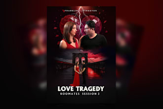 movie poster short film poster design