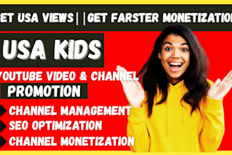 do USA kids youtube video promotion, kids channel promotion