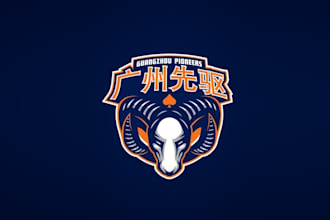 design best quality e sport franchise logo