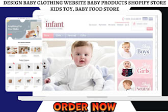 build baby clothing website baby products shopify store kids toy baby food store