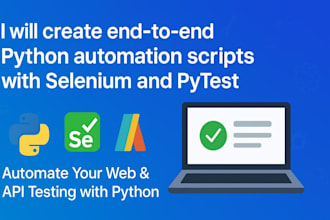 create end to end automation scripts