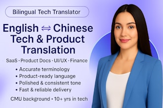 professionally translate english and chinese business and technical content