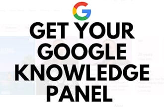 create a google knowledge panel for artist or musician