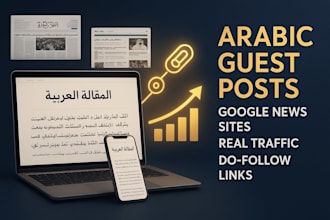 publish arabic guest post backlink on high da arabic sites