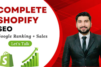 deliver complete shopify SEO with measurable results