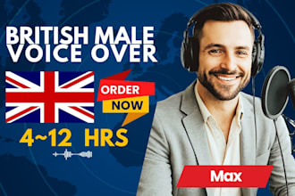 produce british male voice over today