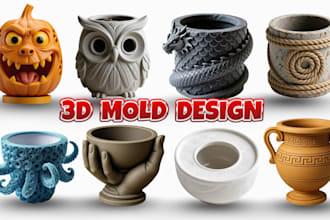 custom 3d silicon mold, plastic mold, clay cutter, prototype product stl files