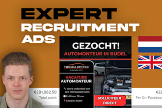generate high volume recruitment lead ads