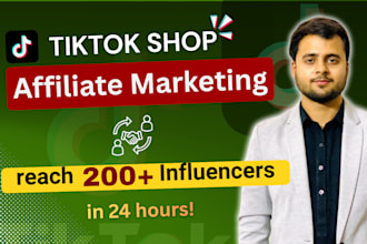 manage tik tok shop affiliate center or tiktok shop affiliate marketing