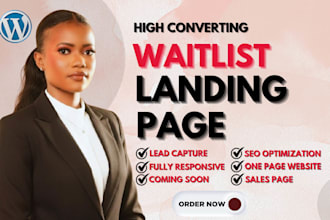 waitlist landing page sales funnel product page waitlist sales page squeeze page