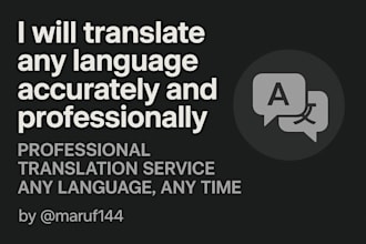 translate any text or document between multiple languages accurately and natural