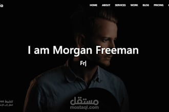 convert your portfolio design into a responsive website