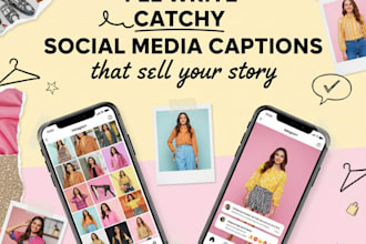 write creative instagram captions for your fashion brand
