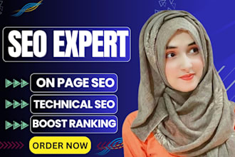 on page, technical and ai SEO optimization for your website