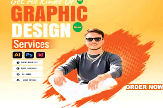 fiveer gig professional design