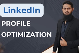 optimize your linkedin profile or company page
