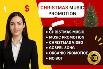 promote your christmas music to reach more listeners this holiday season