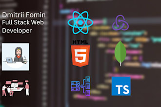build a fast, scalable full stack saas application