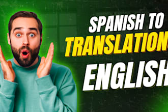 translate english to spanish or vice versa in perfect grammar