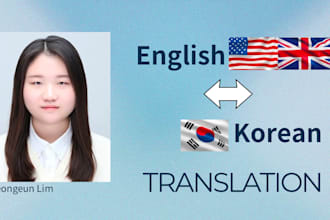 provide high quality english to korean translation