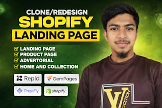 high converting shopify landing page by gem pages or replo