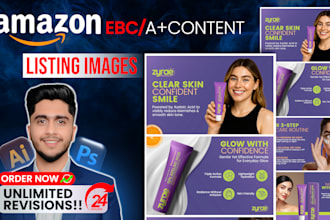 design premium amazon a plus content or ebc