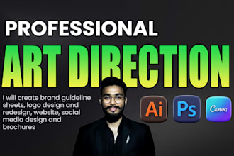design your brand with expert art direction