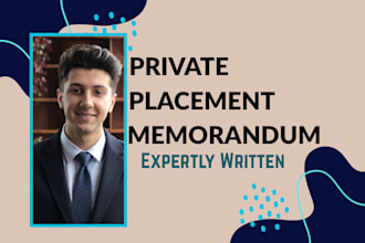offering memorandum private placement memorandum