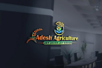 design unique modern eco natural agriculture farm pet animal logo