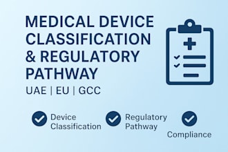 assist in medical device classification and regulatory pathway