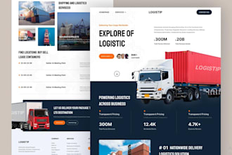 build supply chain logistic app, inventory management software, fleet management