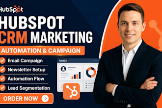 set hubspot CRM automation hubspot email campaign newsletter hubspot integration