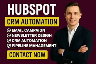 set hubspot CRM automation hubspot email campaign newsletter hubspot integration