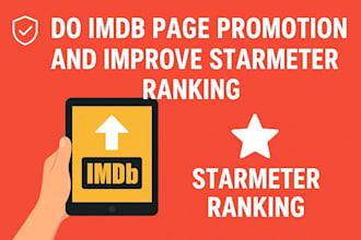 do imdb page promotion and improve starmeter ranking