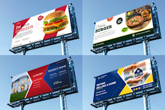 design professional billboard yard sign signboard and vinyl banner design
