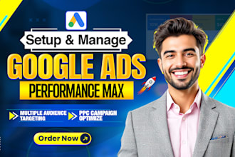 setup and optimize your performance max campaign, google ads pmax expert