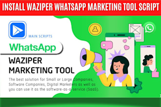 install waziper whatsapp marketing tool script