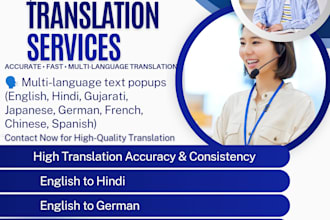 translate your document into multiple languages accurately