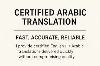 provide a certified arabic translation
