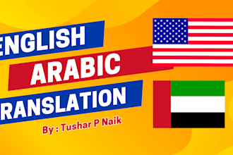 translate english to arabic professionally