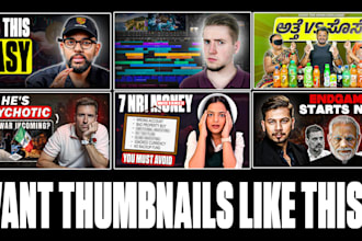 make high quality thumbnails
