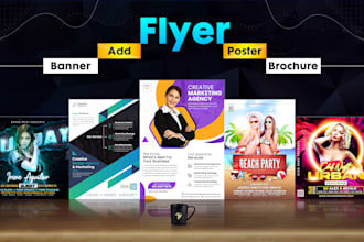 design a print ready flyer or brochure for your business