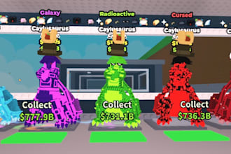 sell you a brainrot for steal a brainrot