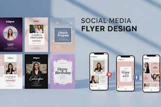 modern social media flyer instagram facebook poster design