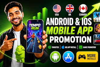 gain IOS app install sign up, mobile app promotion app marketing, game promotion