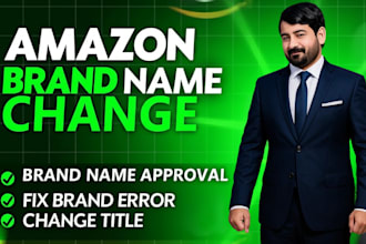 correct amazon brand name mismatch and product title problems