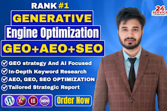 do complete answer and generative engine optimization for your website