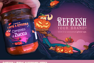 design your seasonal limited edition look for your product